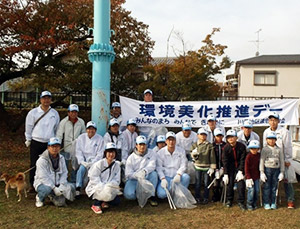 地域活動に参加