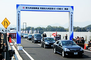 苅田北九州空港～行橋間開通