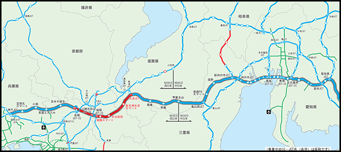 路線図