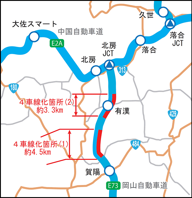 路線図