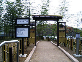 阪和自動車道　岸和田SA（下り）ウェルカムゲート