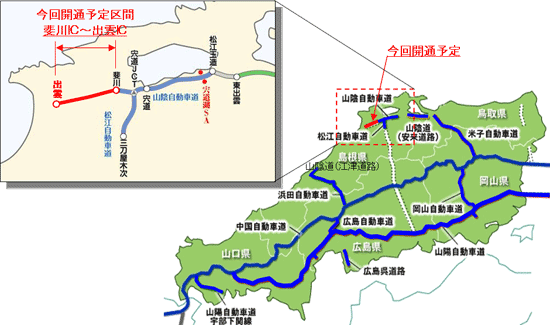 今回開通予定区間斐川IC～出雲IC