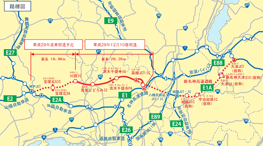 路線図