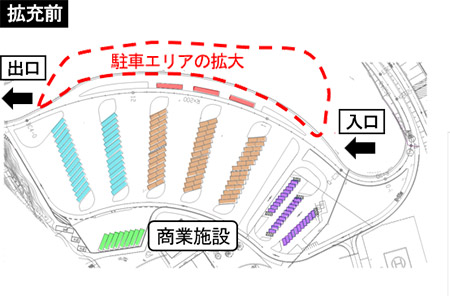 駐車マス拡充