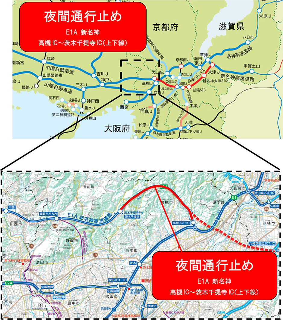 迂回ルート図