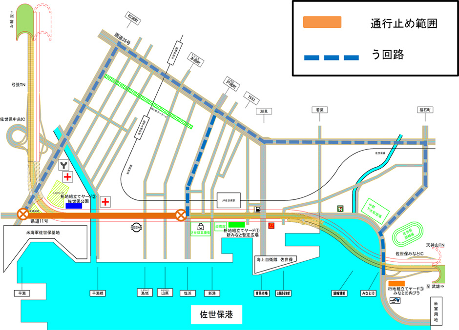 う回路図案内図