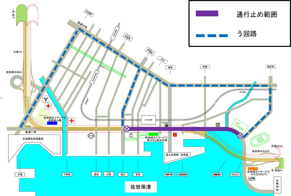 う回路図案内図