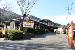 道の駅なかやま 外観