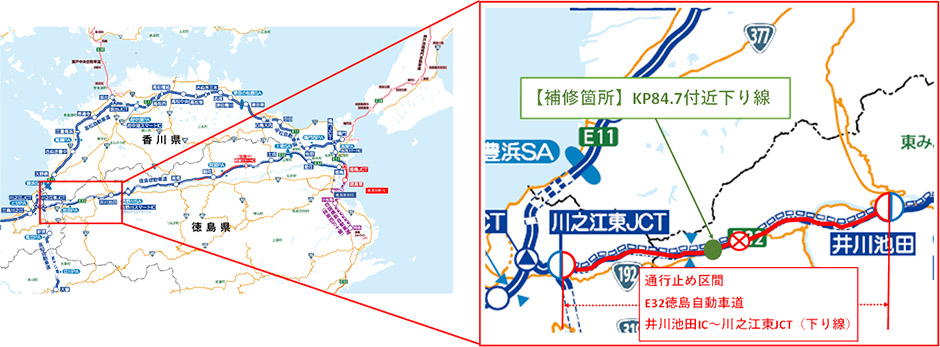 工事位置図