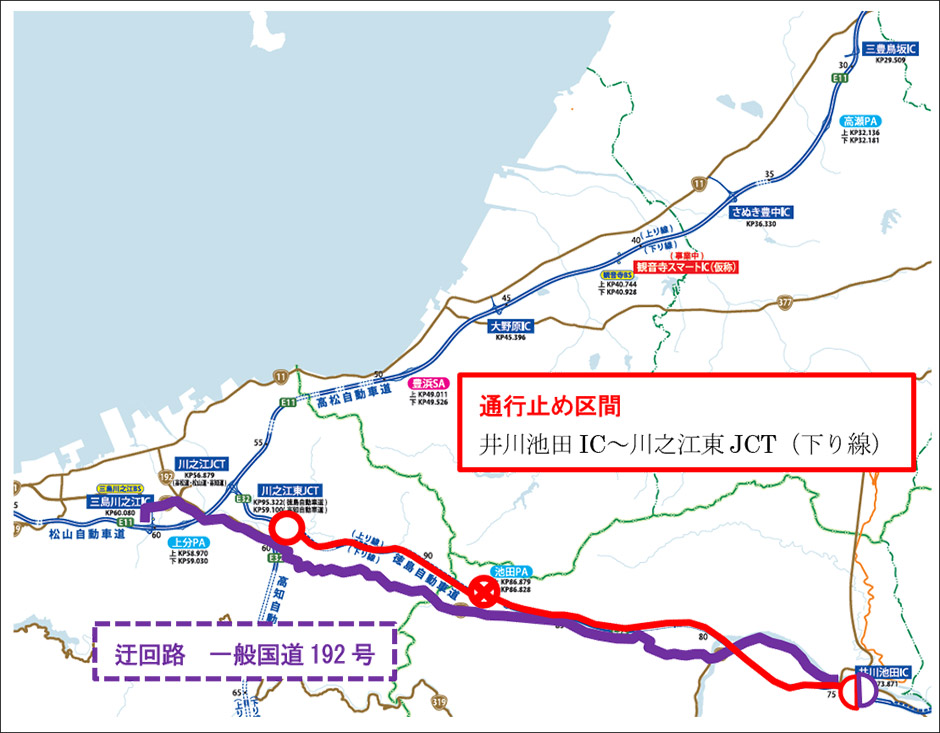 工事位置図